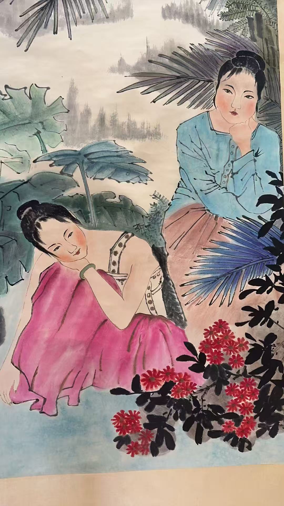 刘文西  傣族少女AD8553