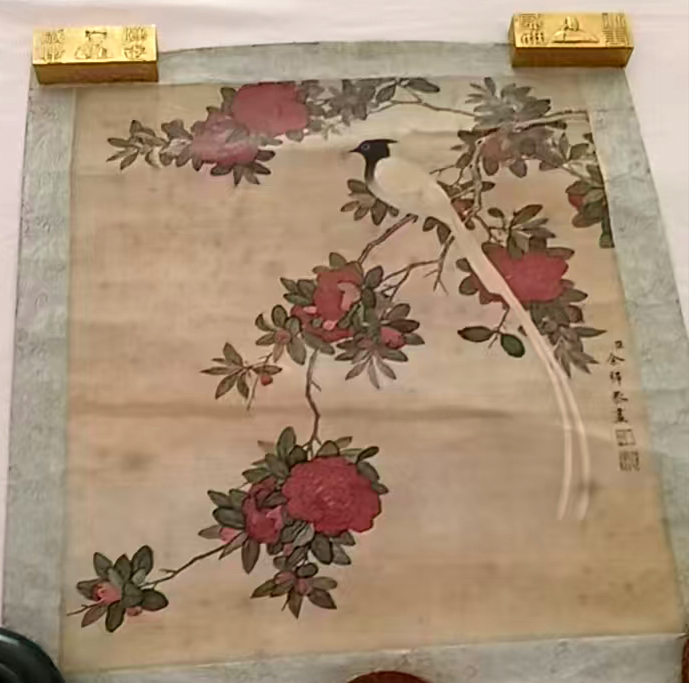 石榴绶带鸟绢本花鸟AB4011