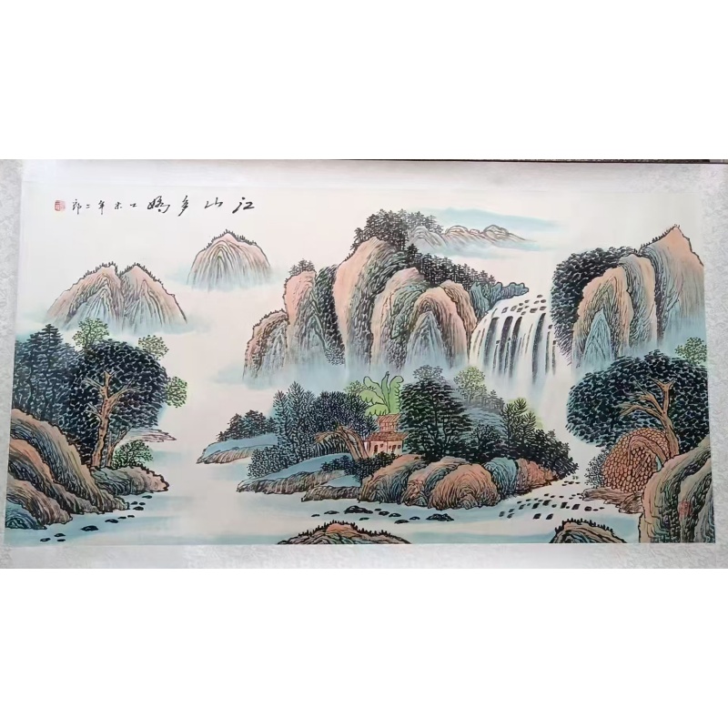 云壑松泉江山秀AC1239