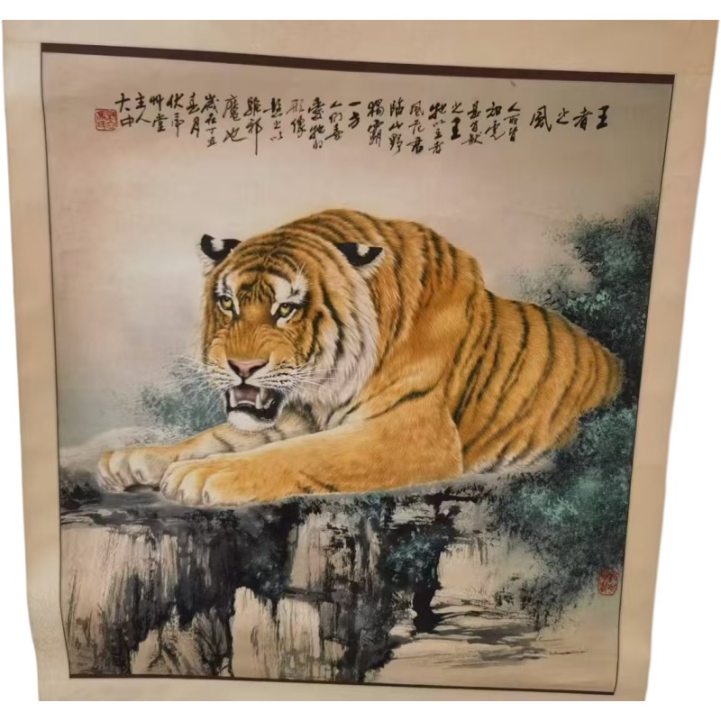 王者之风AG1649