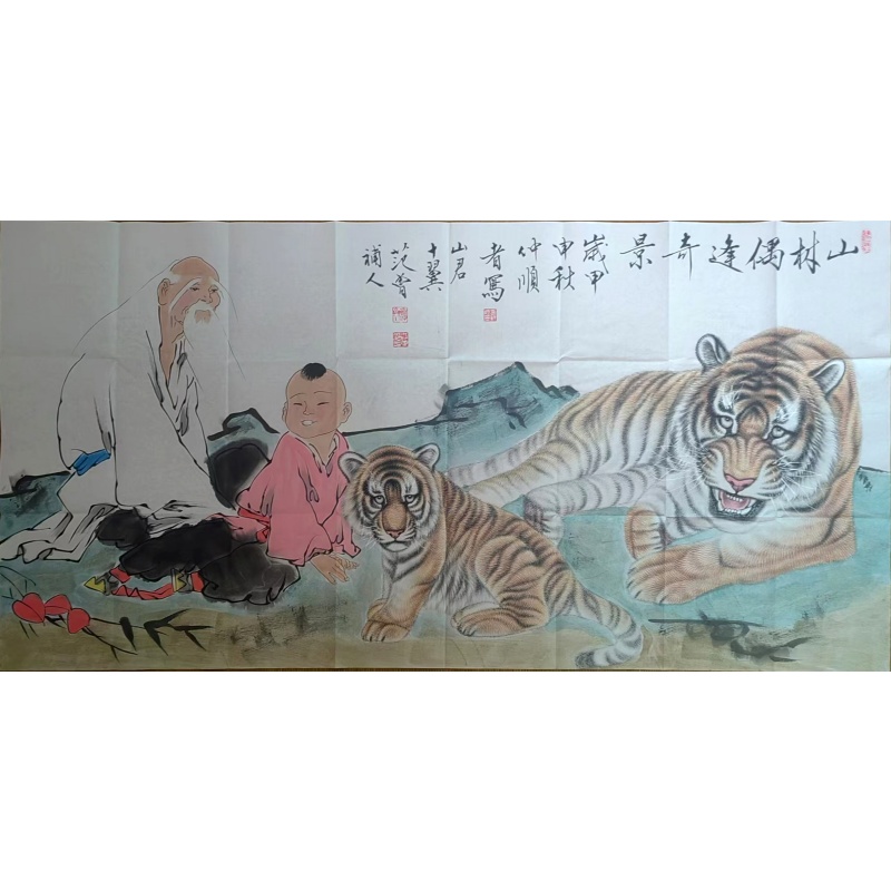 山林偶逢奇景AE1731