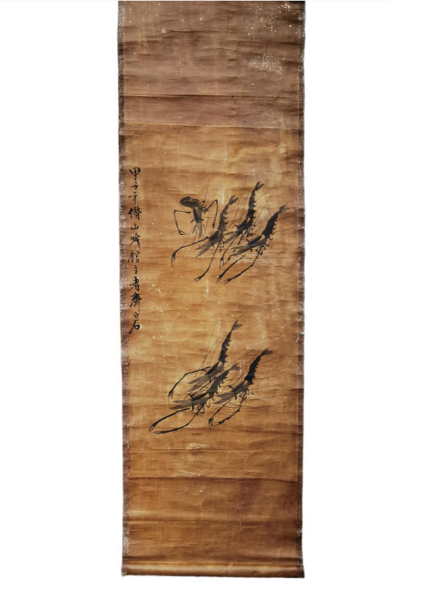 齐白石虾画AD8593