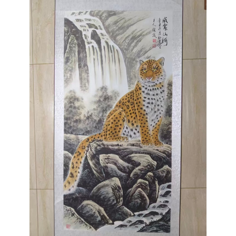 金钱豹图AB3963