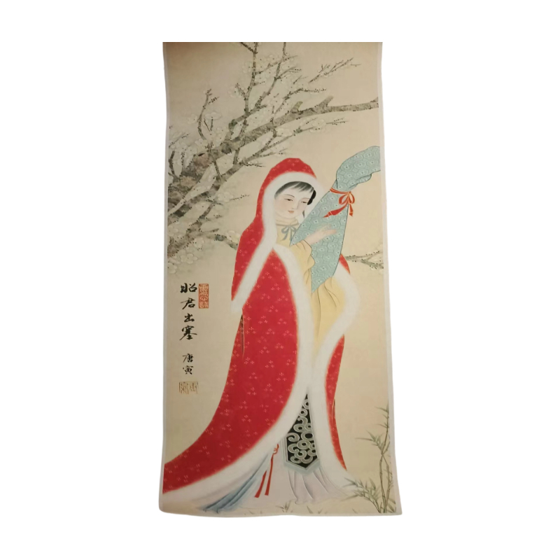 昭君出塞AC1154