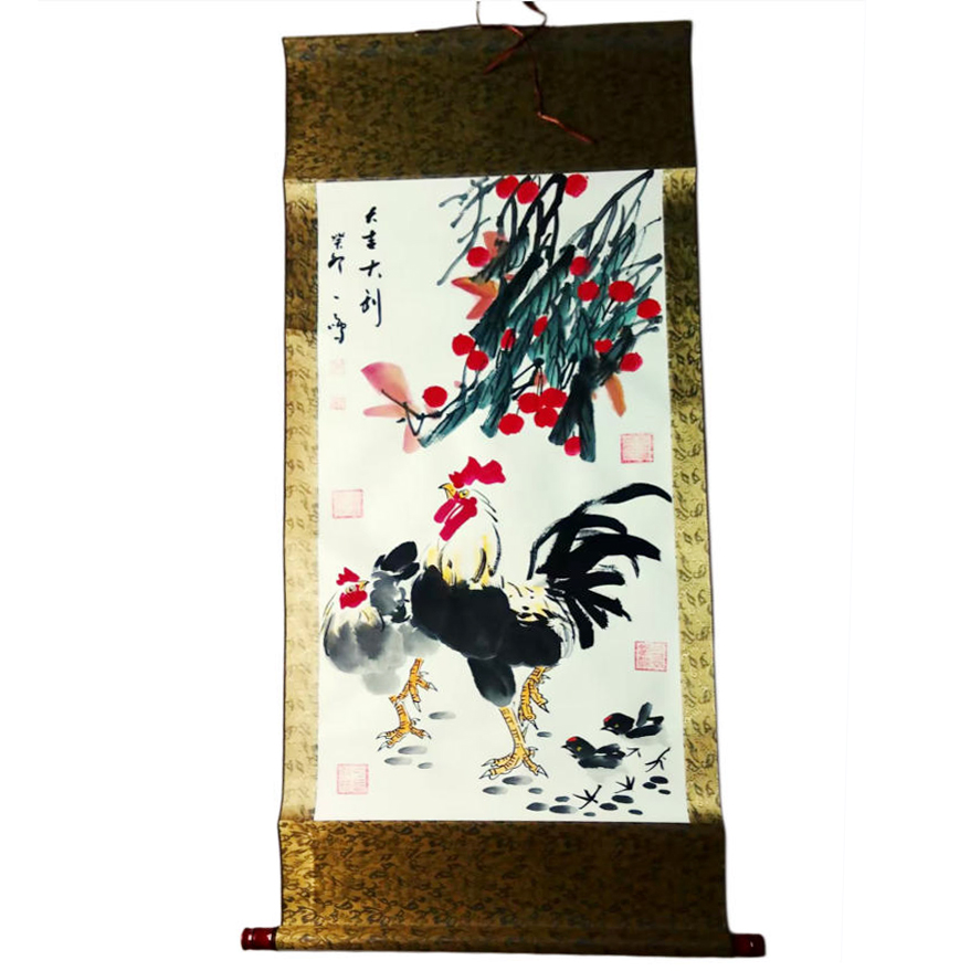 冯一鸣  大吉大利冯一鸣  大吉大利AD2146
