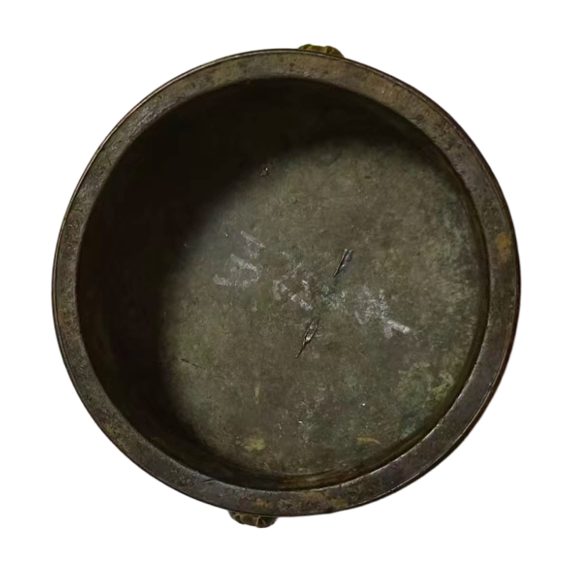狮首兽耳三足炉AC1174
