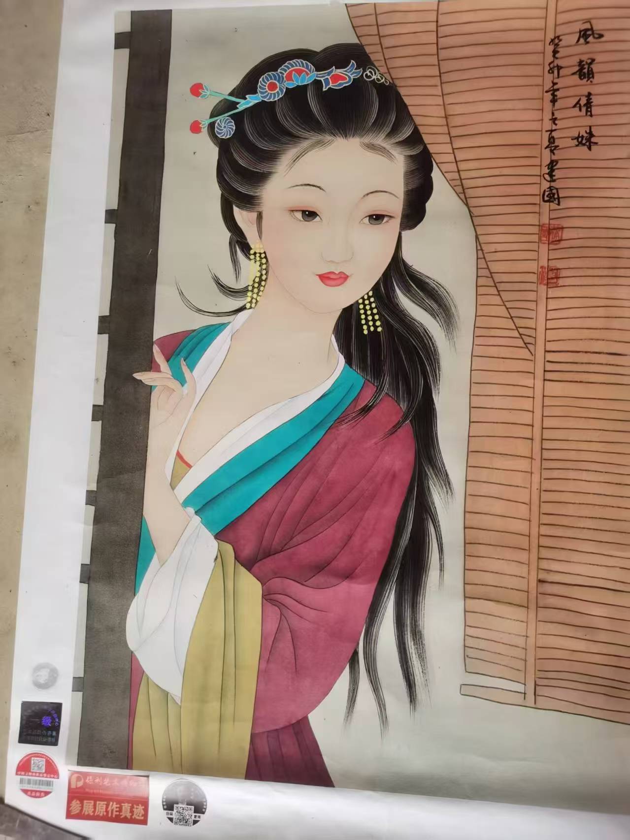 仕女图AD8563