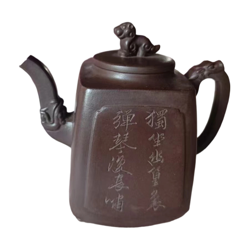 紫砂壶AC1223