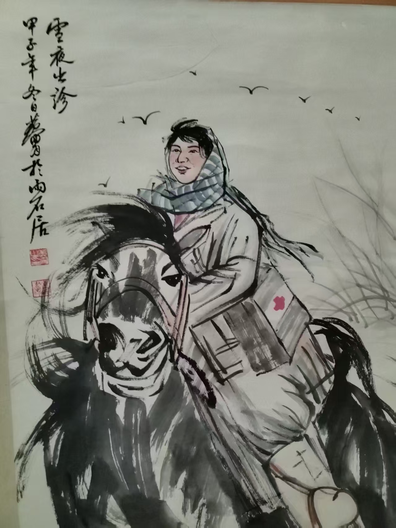 雪夜出诊AD8567