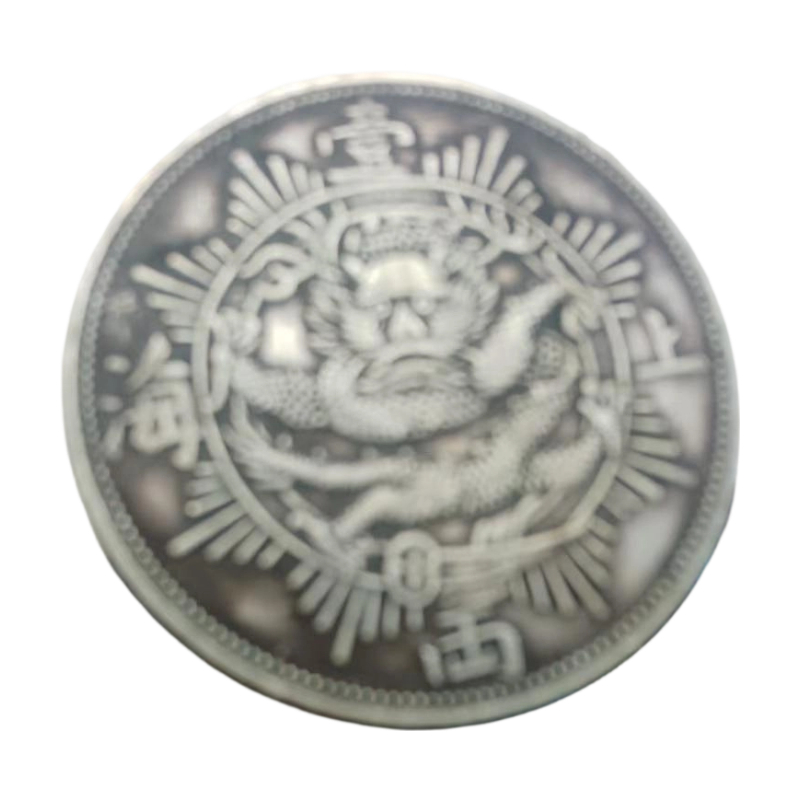 上海银元AC1263