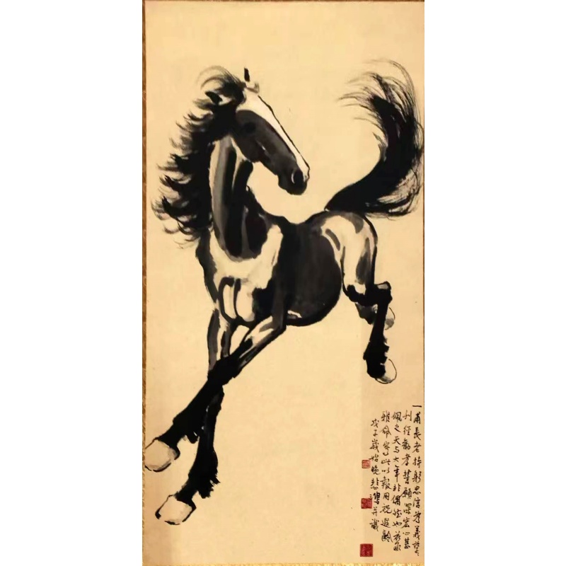 徐悲鸿《奔马回眸图》立轴AD8687