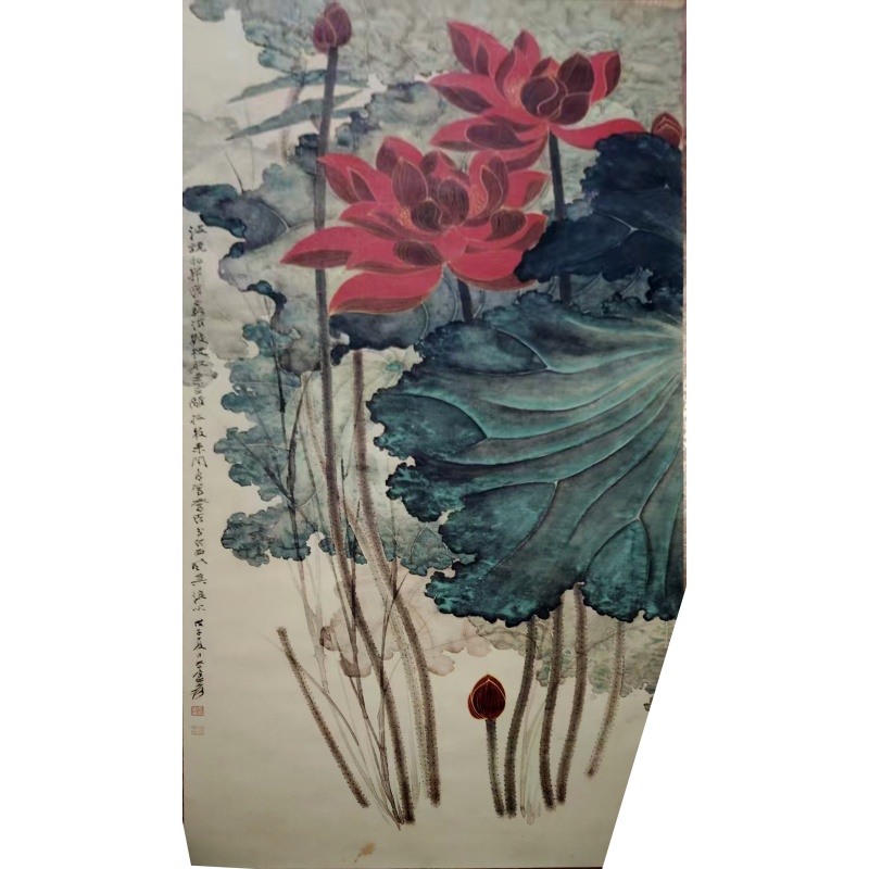 张大千《金线红荷图》AD8688