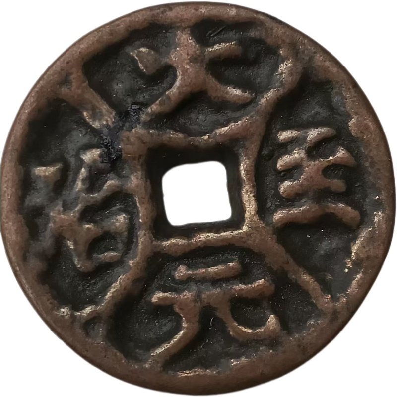 铜钱AD8708