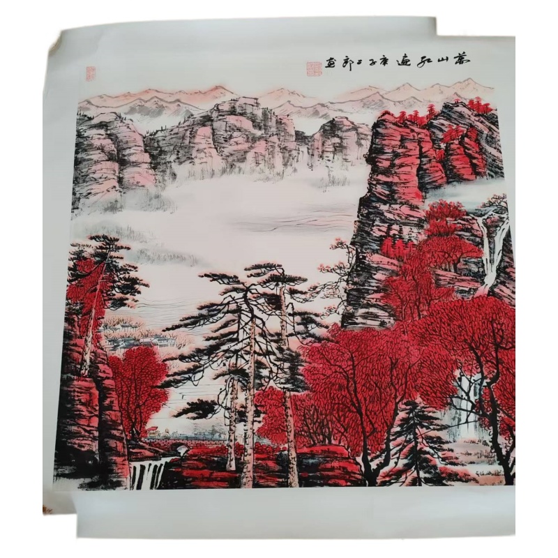 刘二郎万山红遍AD8671