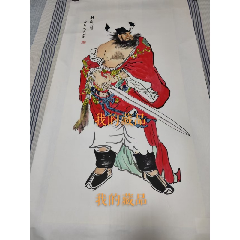 兆武《钟馗》AD8720