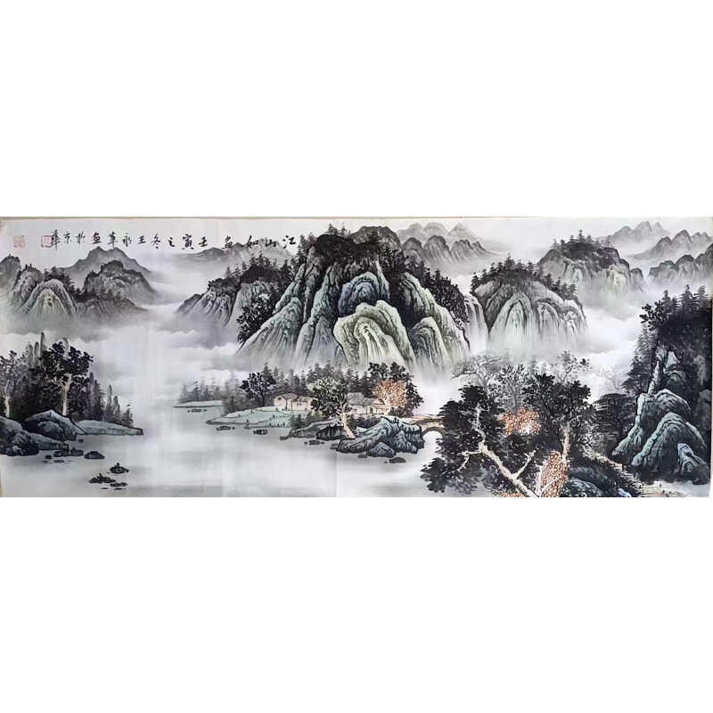 王永革江山如画AD8689