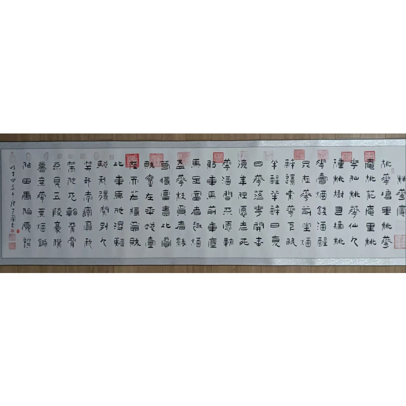 唐建国  桃花庵AD8674