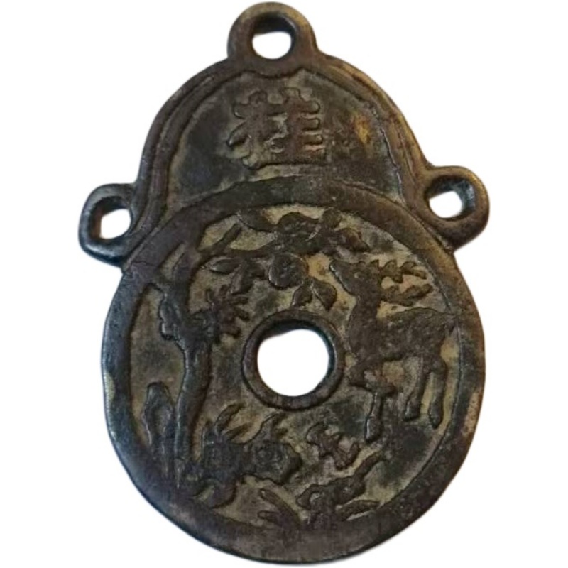 金玉满堂富贵花钱AD8667