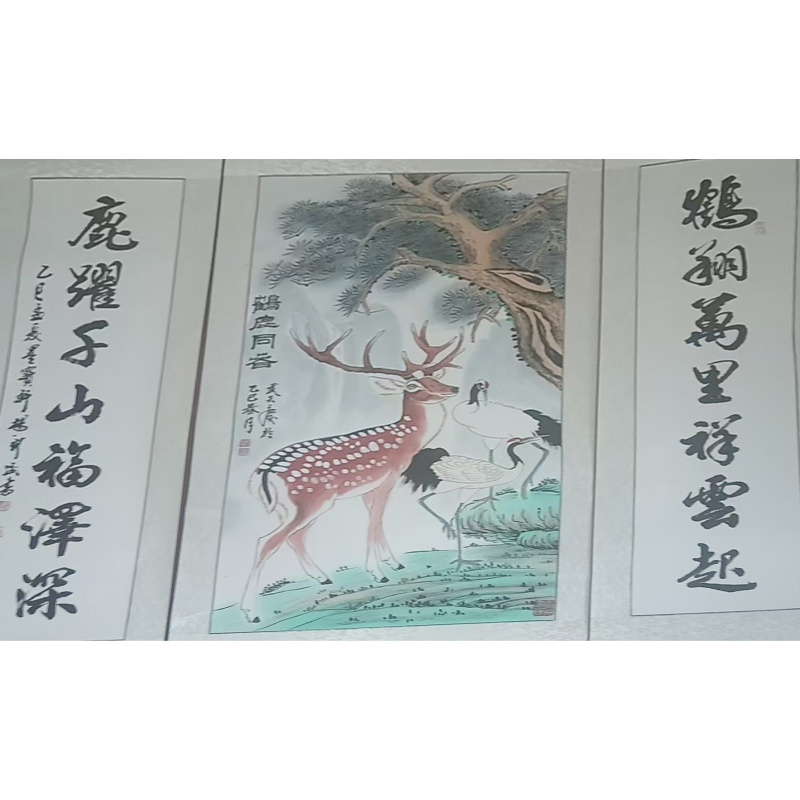 鹤鹿同春AC1245