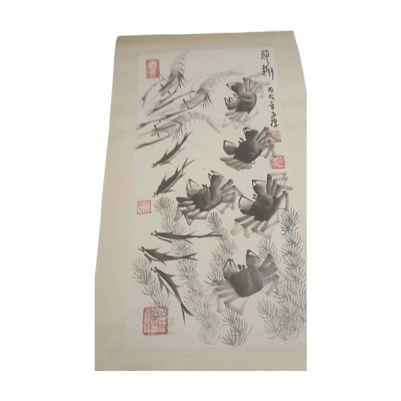 荷趣AC1246