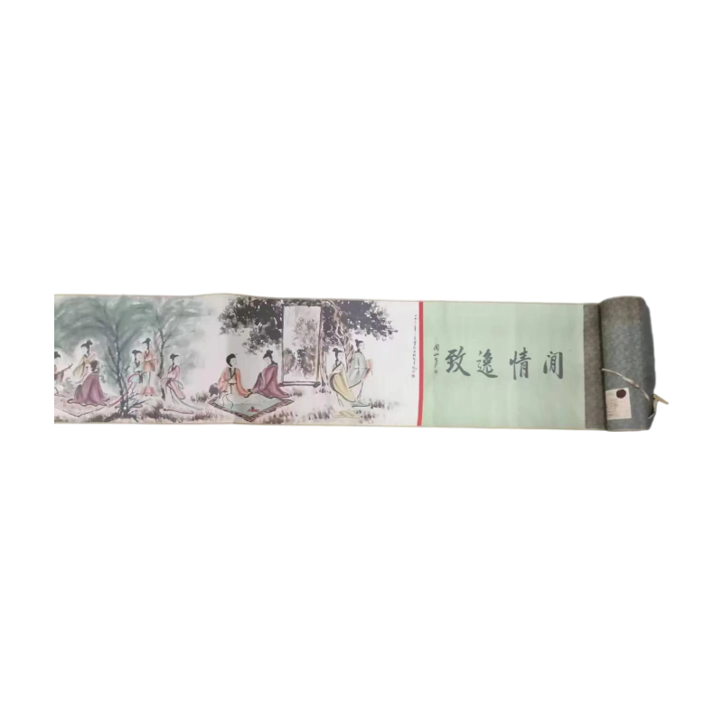 闲情逸致AC1345