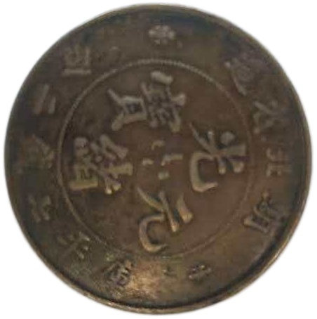 湖北龙洋AD8775