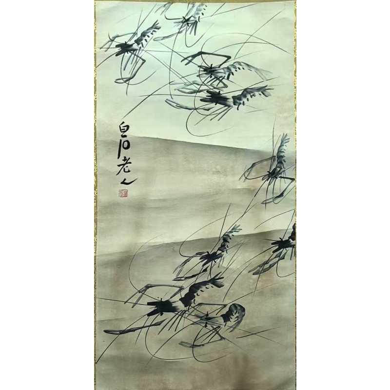 齐白石九龙入海AH0734