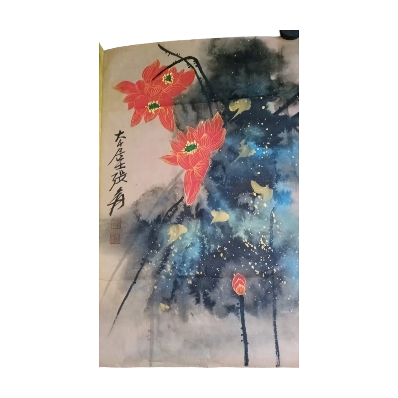 泼彩红荷图AC1367