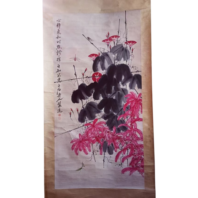 齐白石 花鸟草虫国画AD8723
