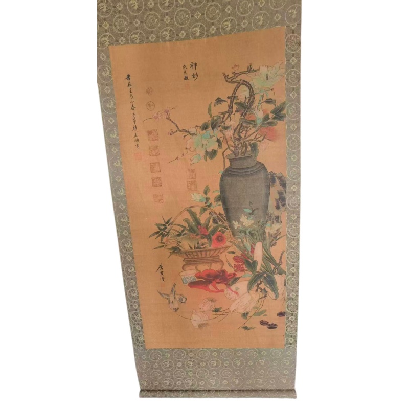 赵孟頫   清供图AD8752