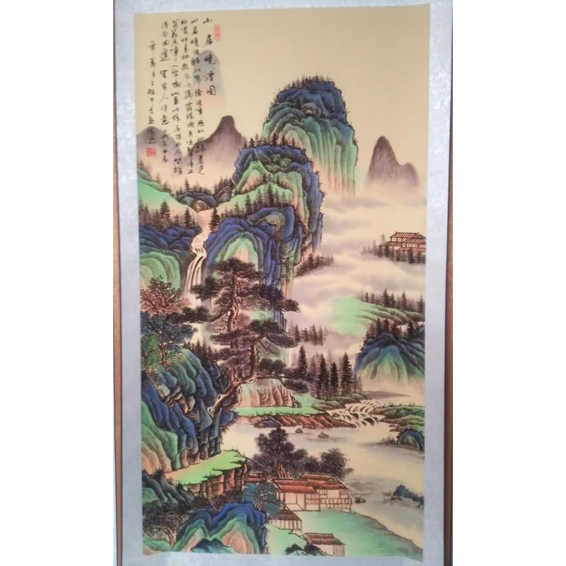 山居晓烟图AC1339