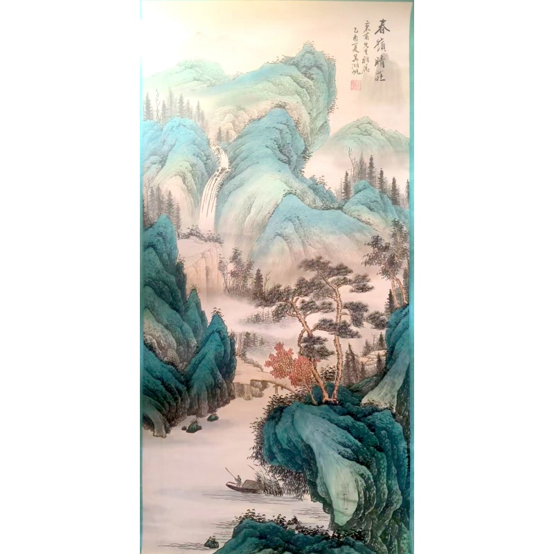吴湖帆山水画AB4130