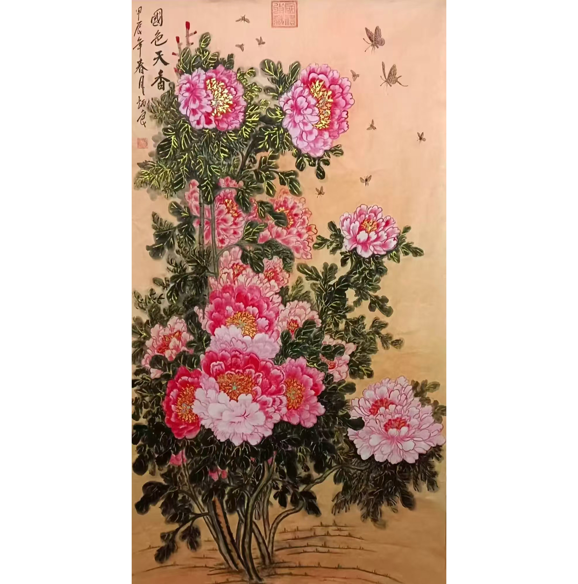 国色天香AD8804