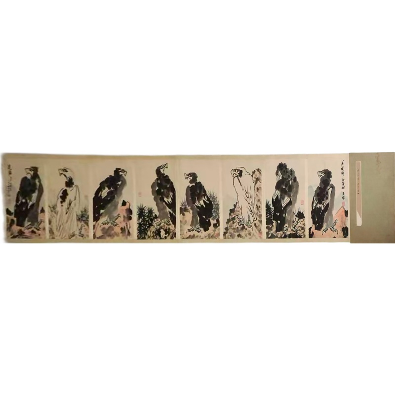 远瞩AG1686