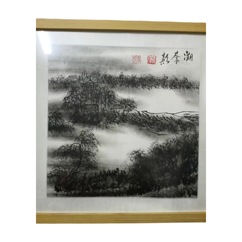 《江 河 湖 海》四条屏AC1352