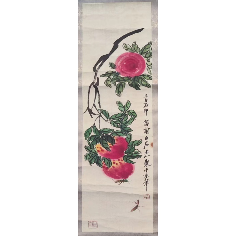 齐白石款寿桃草虫立轴AB4030