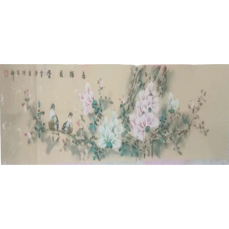 王雪涛鸟语花香AC1326