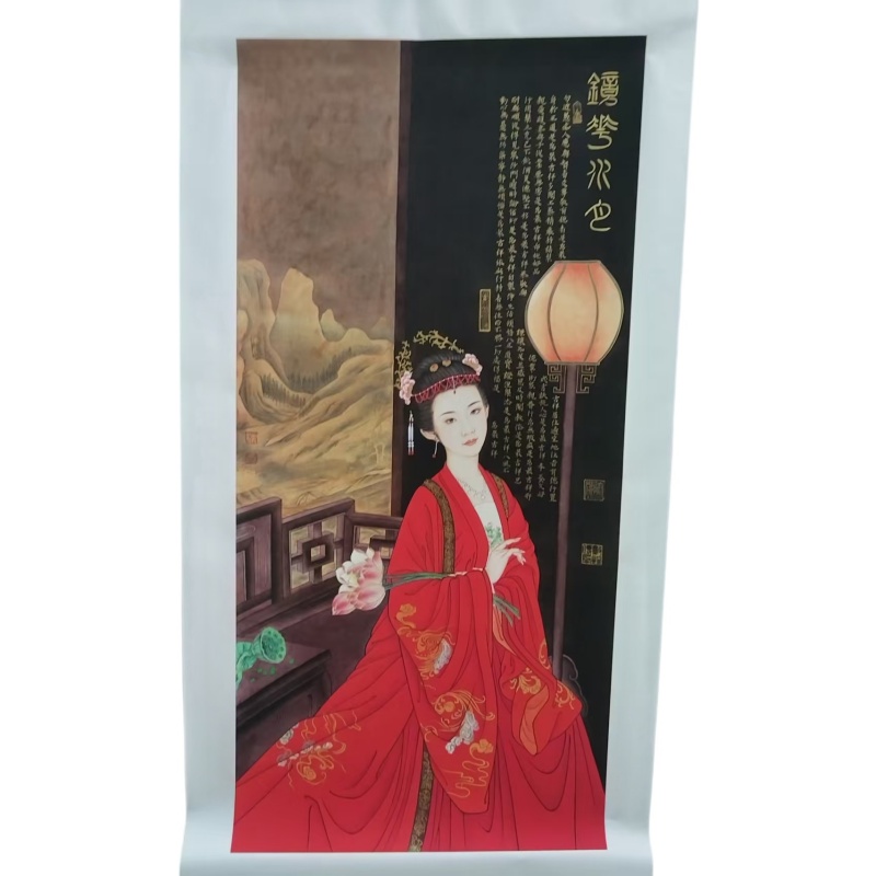 刘俊敏  镜花水月AD8750