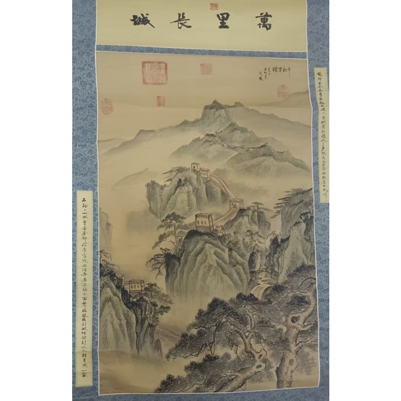 石溪 万里长城山水图AC1323