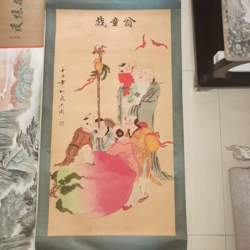 沈周款《翁童戏》祝寿人物立轴AB4045