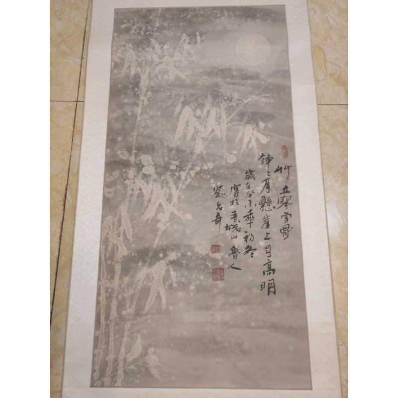 雪竹图AB4163