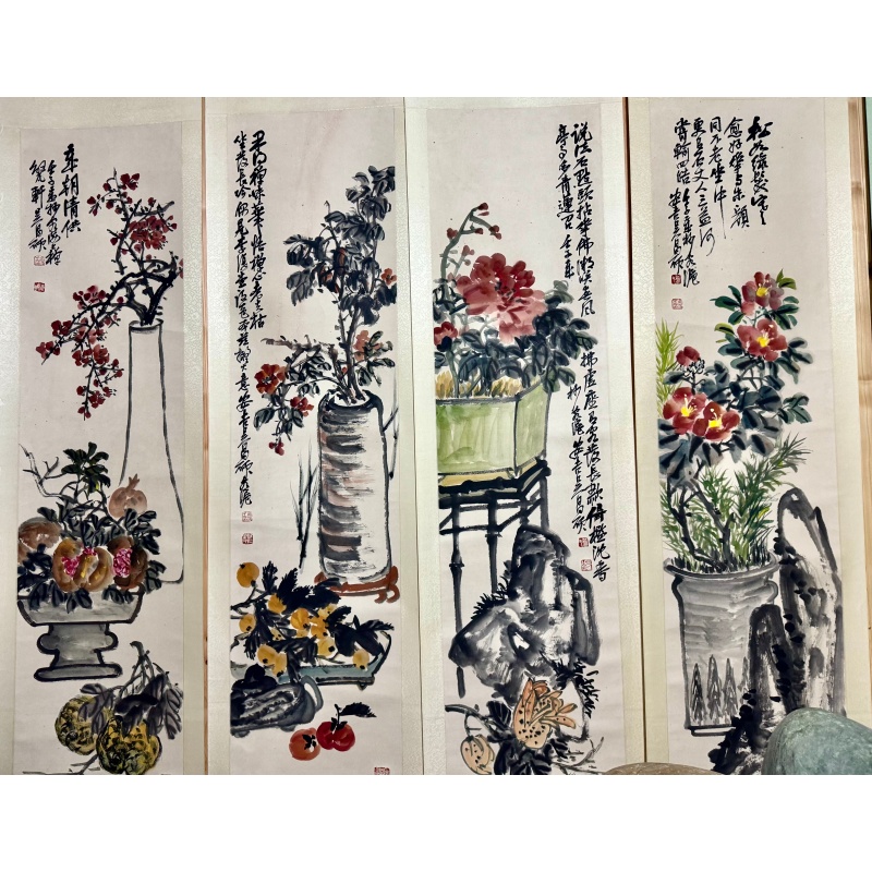吴昌硕博古花卉四条屏AB4215