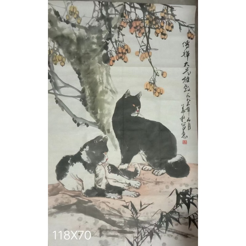 双猫枇杷图AB4138