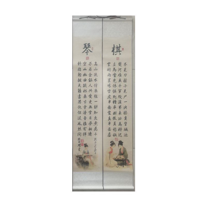 《琴棋书画》四条屏AC1402
