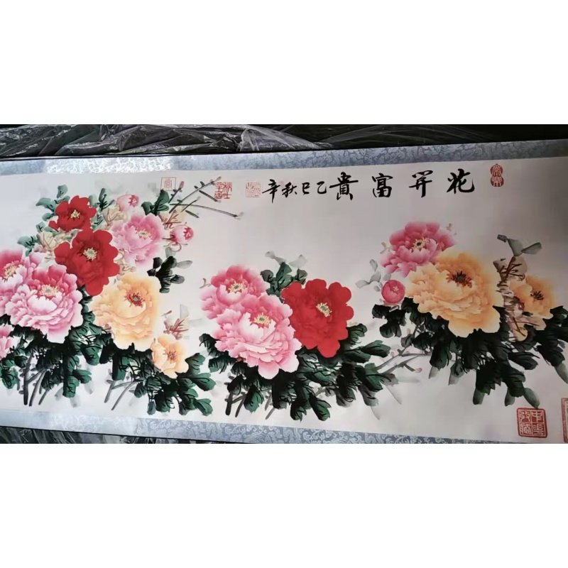 富贵牡丹图AB4173