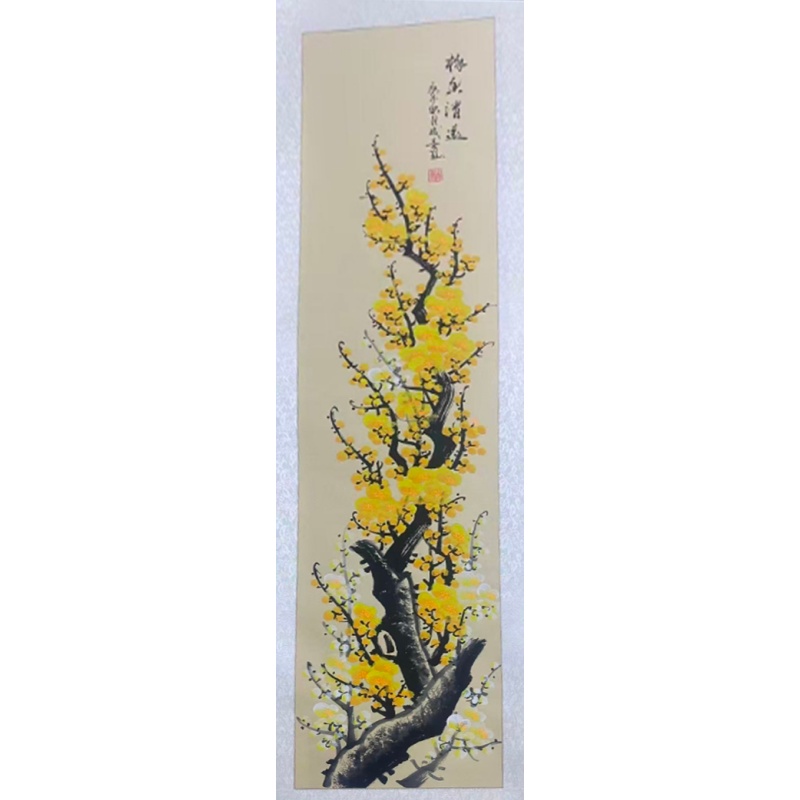 田成喜梅花四条屏AB4184
