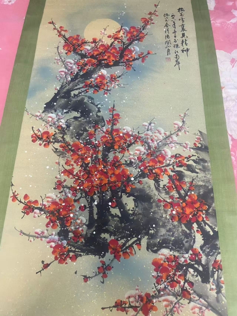 关山月梅花雪里见精神AB4183