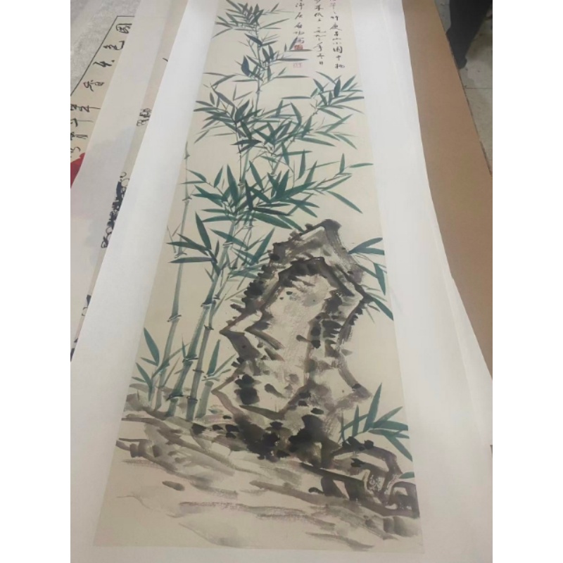 启功梅兰竹菊四条屏AB4185