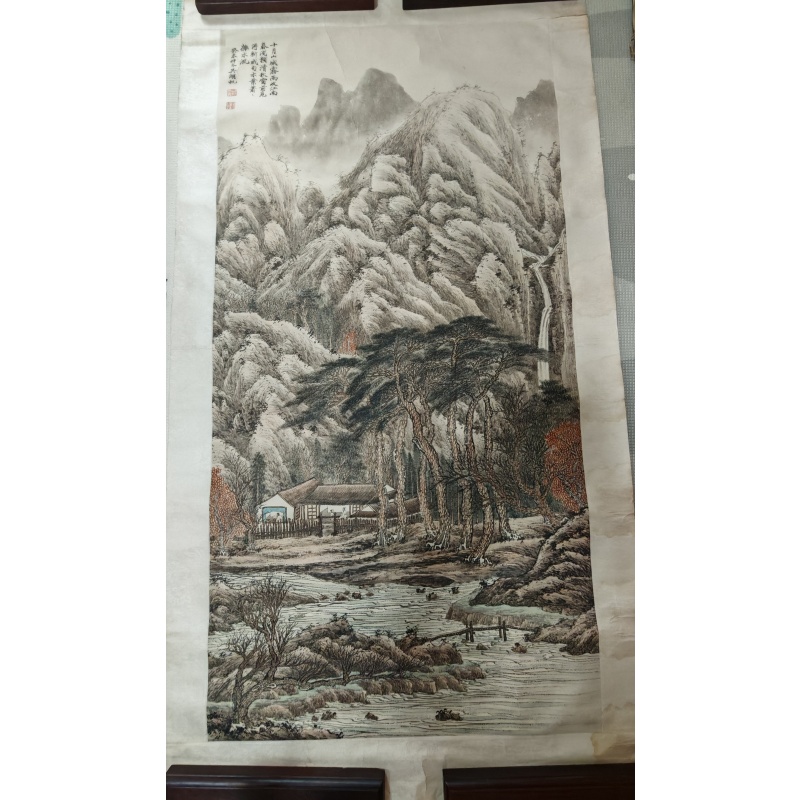 水墨山居山水画AB4134
