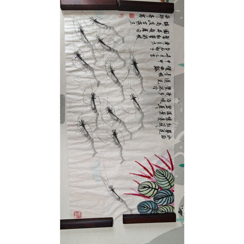 群虾图AB4132